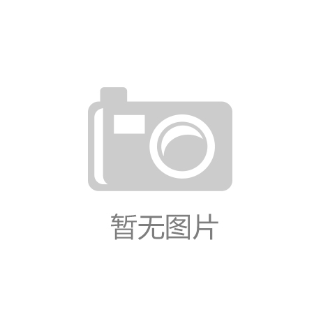 常州市机关事务管理局2024年工作总结
