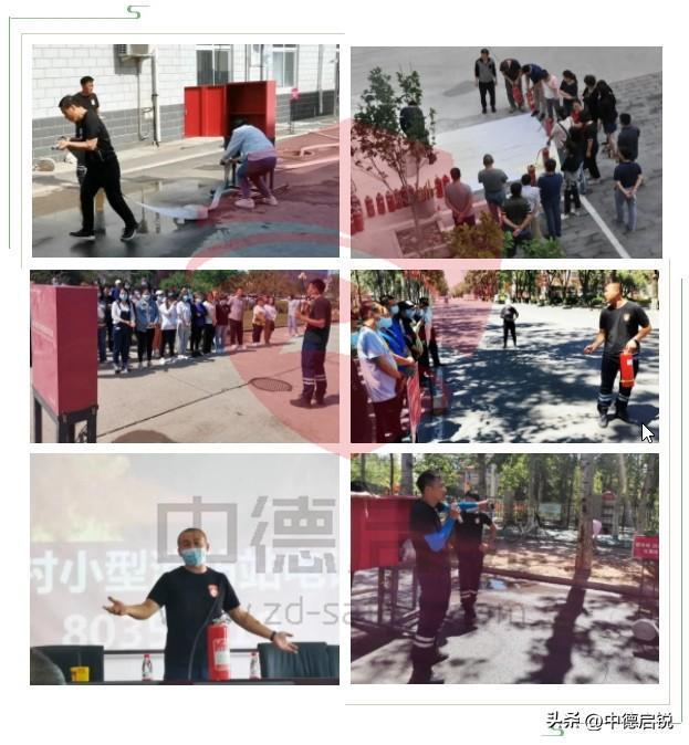 、企业专职、义务提供一警六员实操设备
