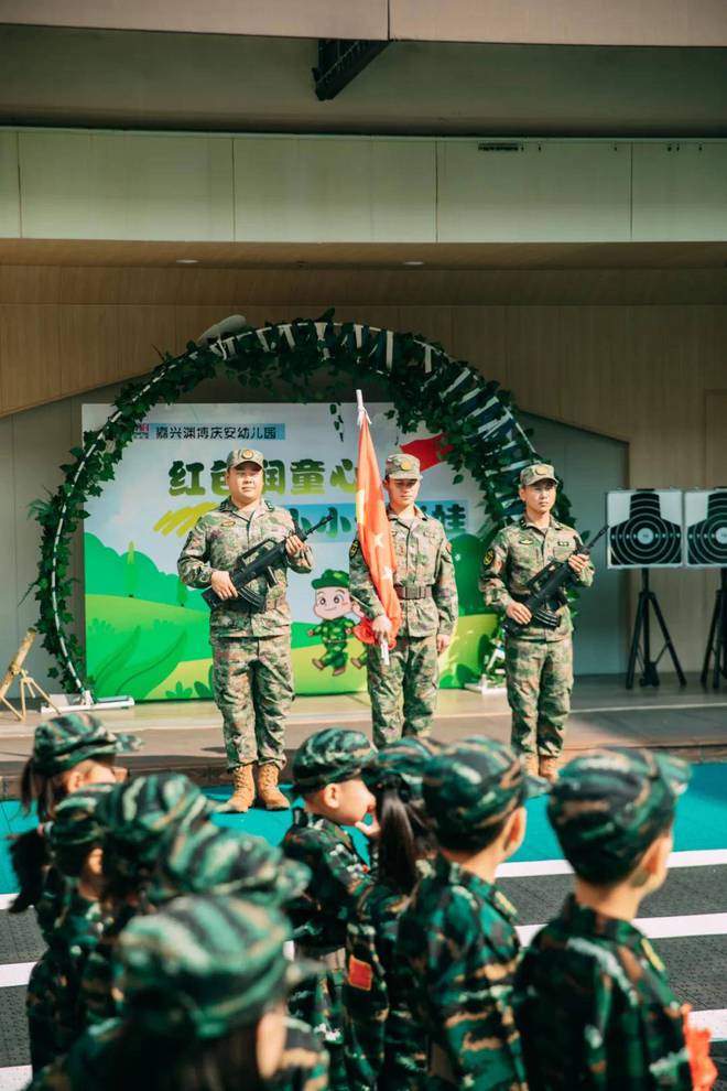 红色润童心 小小迷彩娃嘉兴渊博庆安幼儿园2024大班学军体验活动