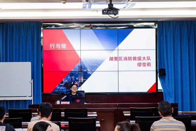 安全无小事防患于未“燃”——消防安全教育活动