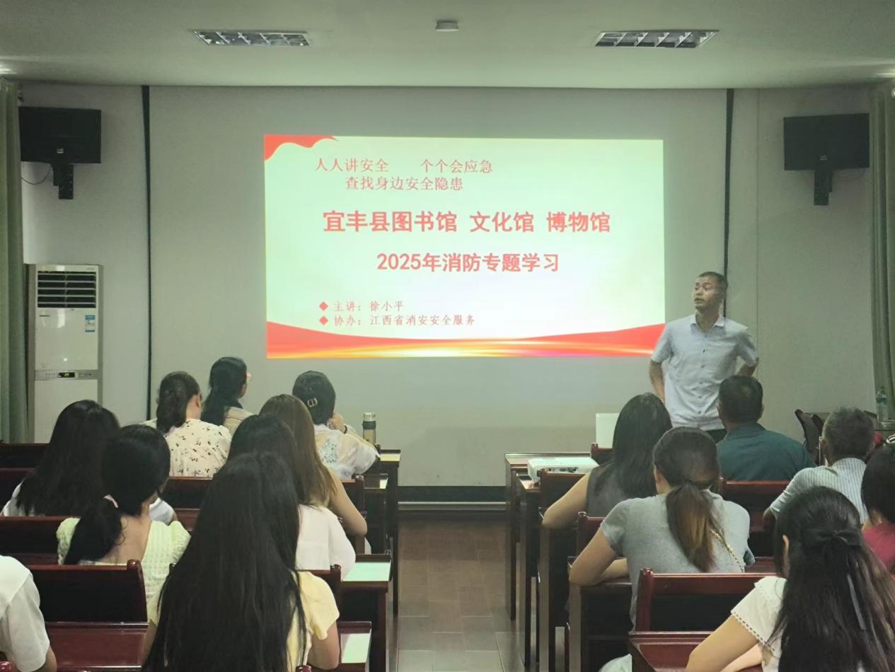 宜丰县人民政府